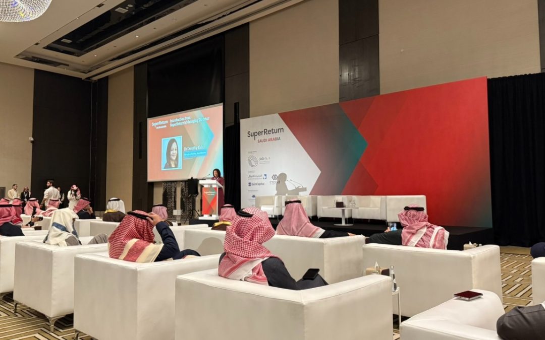 Venture Capital Ecosystems: a view from the rising Middle East (PART- II)